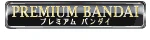 Premium Bandai