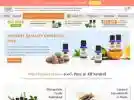Aromafoundry
