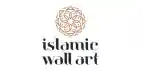 Islamic Wall Art Store