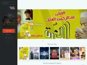 Telly.com
